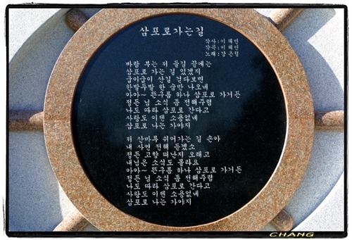 은철 이미지
