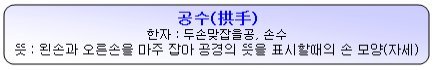 190813244BC56DFA10D460