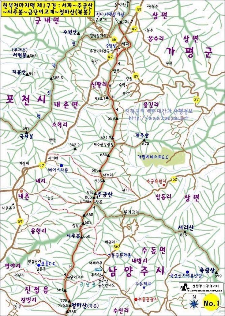 천마휴게소 이미지