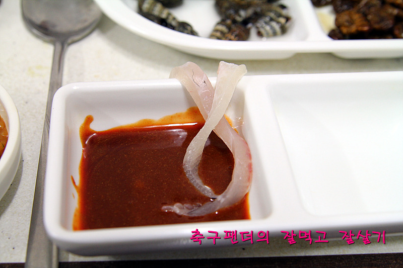 동네수산 이미지