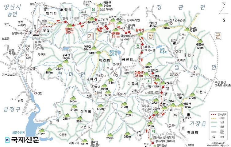 부산 5산종주 자료