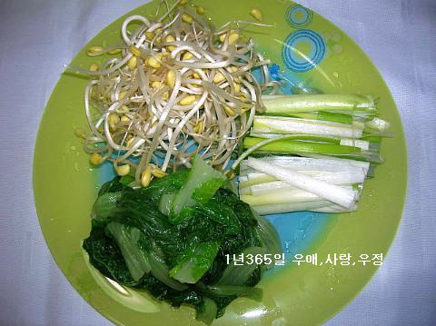 추운 겨울에는 얼큰하고 시원한 장터국밥