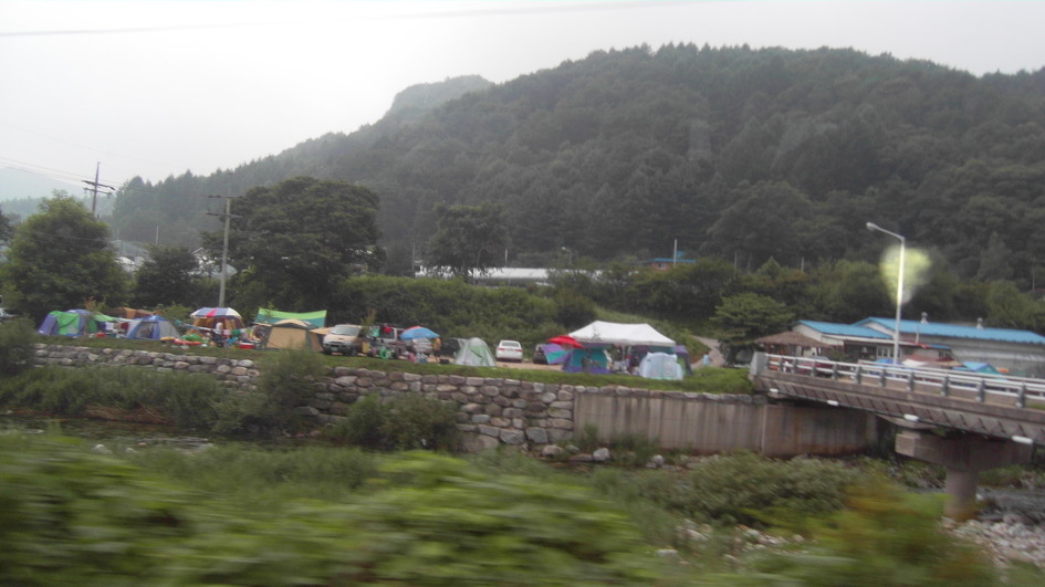 산모리 이미지