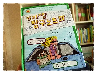 더블클릭을 하시면 이미지를 수정할 수 있습니다