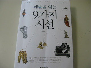 더블클릭을 하시면 이미지를 수정할 수 있습니다