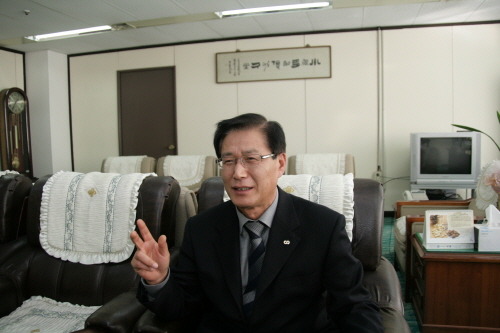 동기산업(주) 이미지