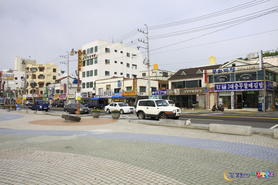 통영집충무김밥 이미지