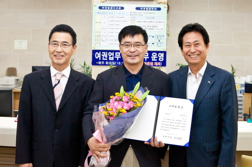 문송 이미지