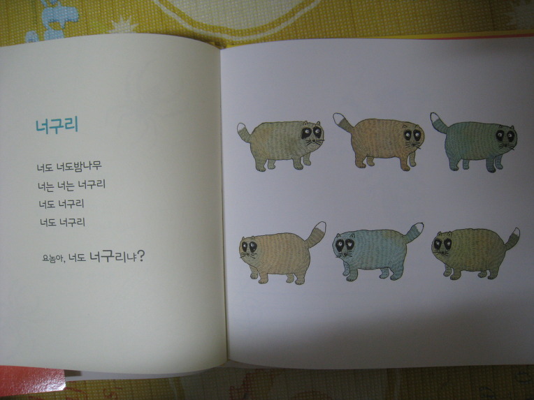 더블클릭을 하시면 이미지를 수정할 수 있습니다