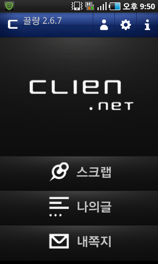 2003C7364D7A1C030FA8CD