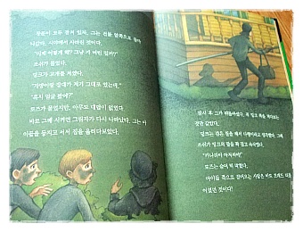 더블클릭을 하시면 이미지를 수정할 수 있습니다