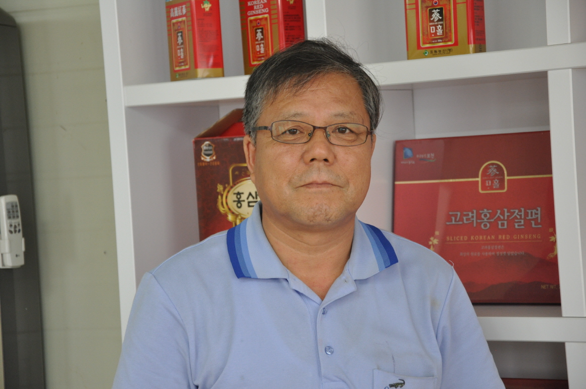 법인우리농산 이미지