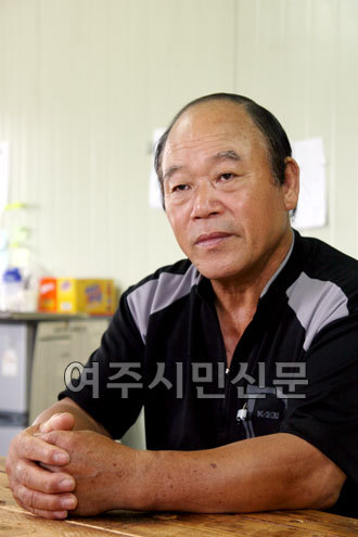 법인거목농업 이미지