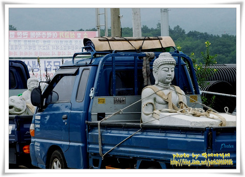 부처님은 이동중~