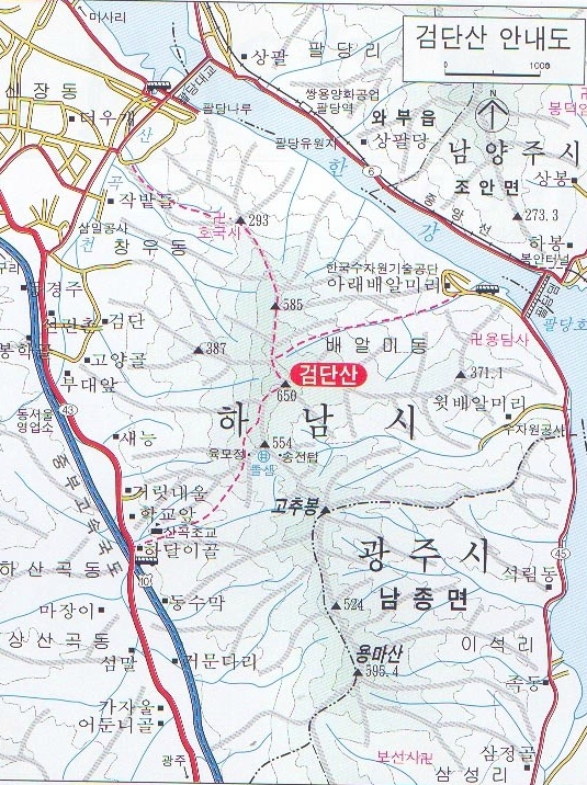 하남 검단산(650M)~고추봉(555M)~용마산(596M)  연계산행