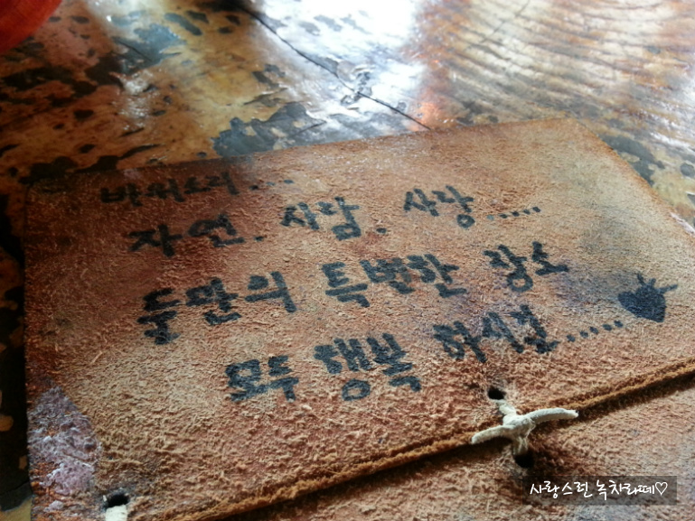 바위소리 이미지