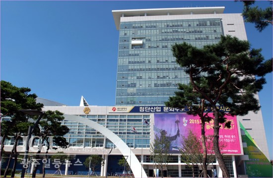 빛고을식품 이미지