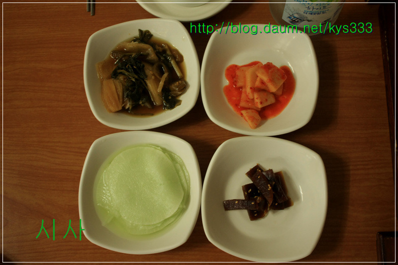 떡갈비 최강달인의집 새송정떡갈비...2012. 8월.