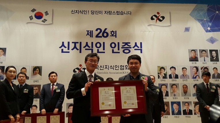 (주)에코맘의 산골이유식 이미지