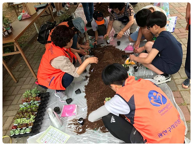 210F7845595DEE9411F3E5