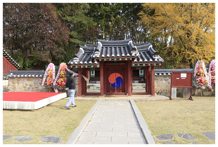 황의정승이 기러기를 벗삼아 놀았다는 반구정