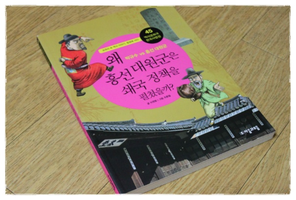 더블클릭을 하시면 이미지를 수정할 수 있습니다