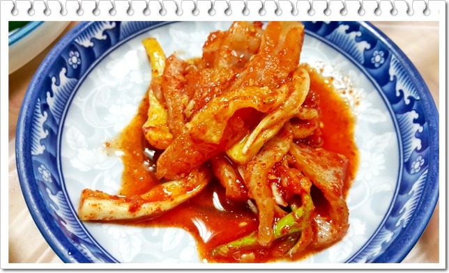 군산복집 이미지