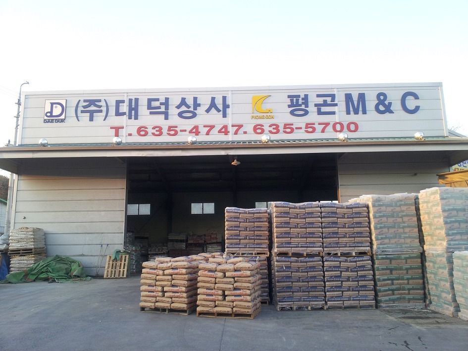 모든상사 이미지