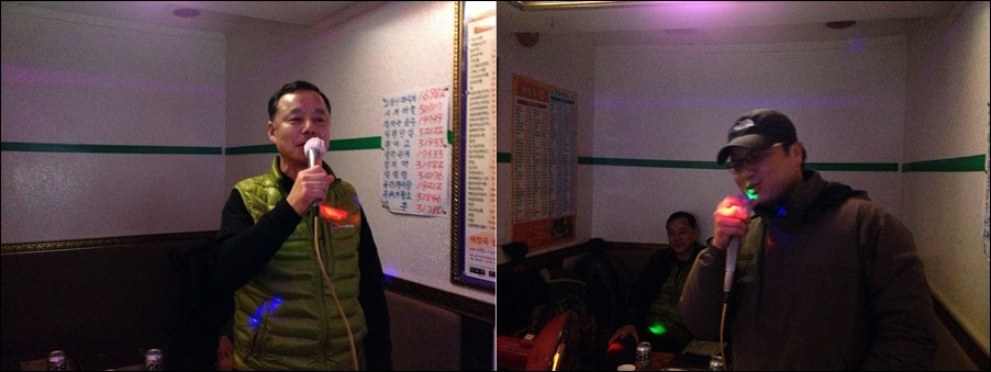 2013.12.21土 산동무와 함께한 고령산 앵무봉 송년 산길....