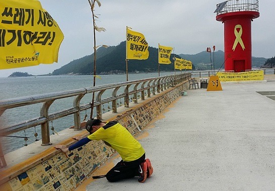 갈매기는 조용히 허공을 날고