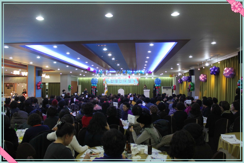 216A413F5496FE5C32F531