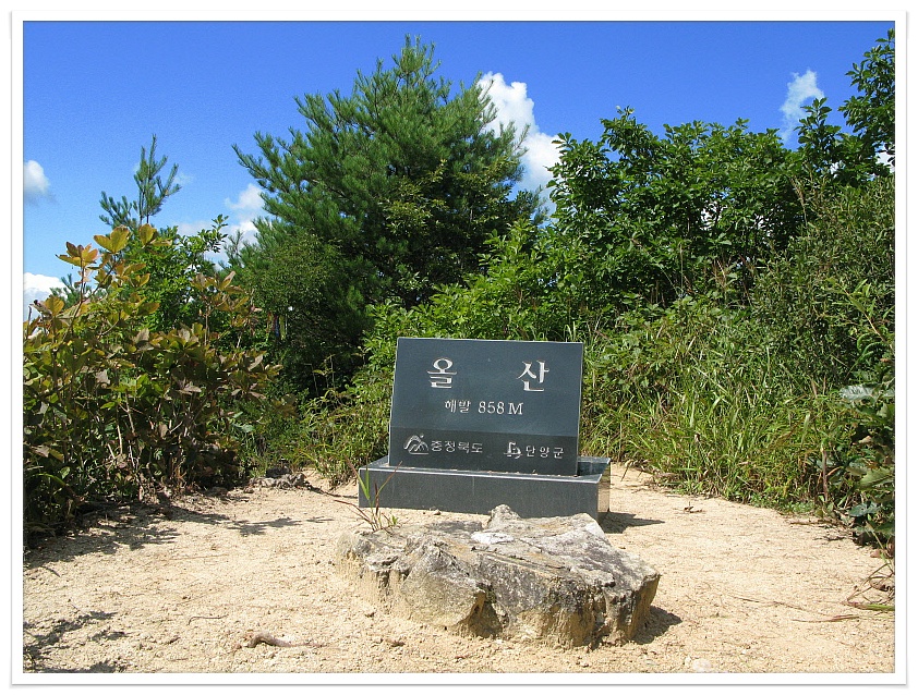 올산 조망 이미지