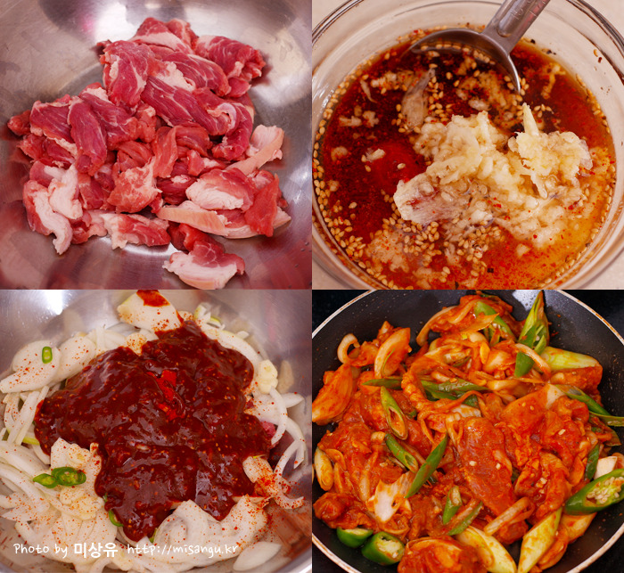 돼지고기두루치기 이미지