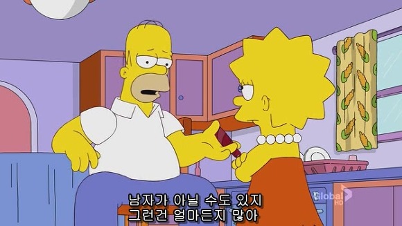 [심슨] 미안해요 사랑해요..하지만 엄마처럼 살기 싫어요.jpg | 인스티즈
