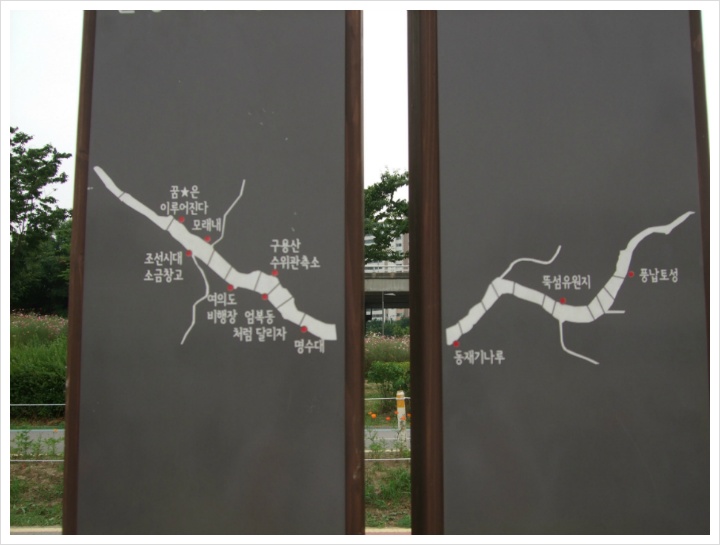 4대강 국토종주 자전거길(광나루자전거공원인증센터)
