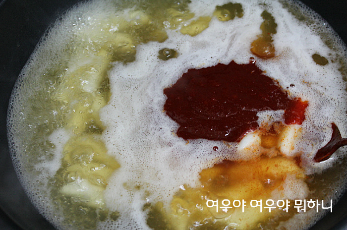 떡볶이대박집 이미지