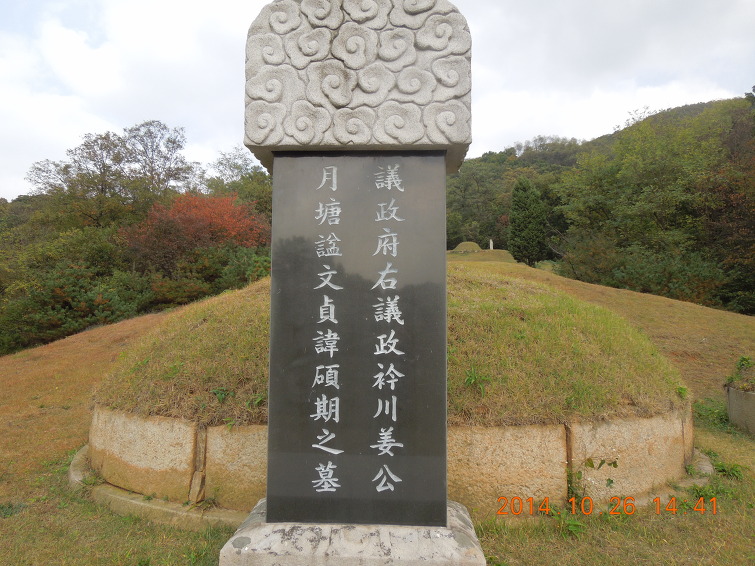선영 이미지