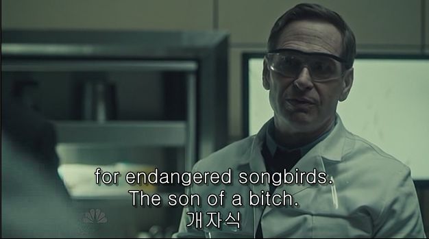 이젠홍콩인지욕망인지모르겠는미드 한니발(Hannibal) 시즌2 에피 6 Futamono (2/4) (시체주의) | 인스티즈