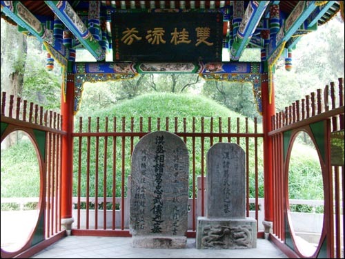 무후사(武侯祠)는 왜 성도(成都)가 아닌 면현(勉縣)에 두었을까?