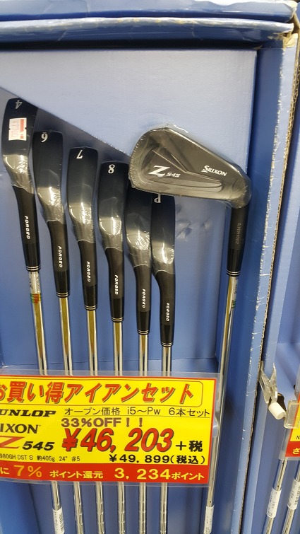 2226F3465919BA0411CD37