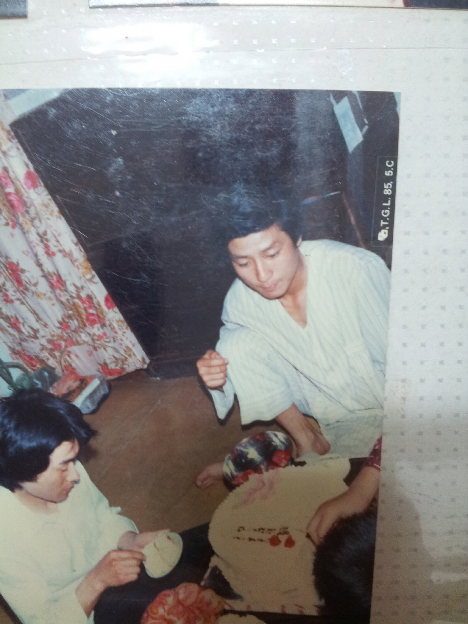 2014년 9월 7일 오후 09:23