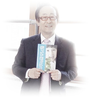 놀이로 자기주도학습능력 터득시키기