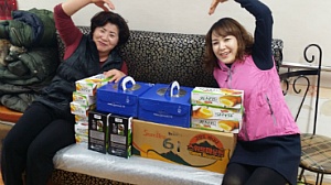 행복한집 이미지