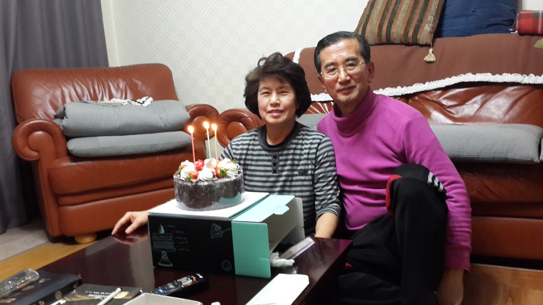 묘심행 생일날