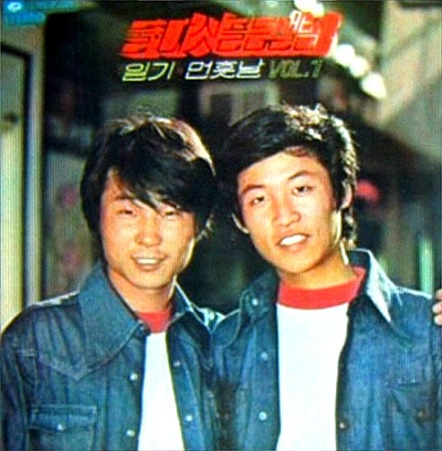 먼 이미지