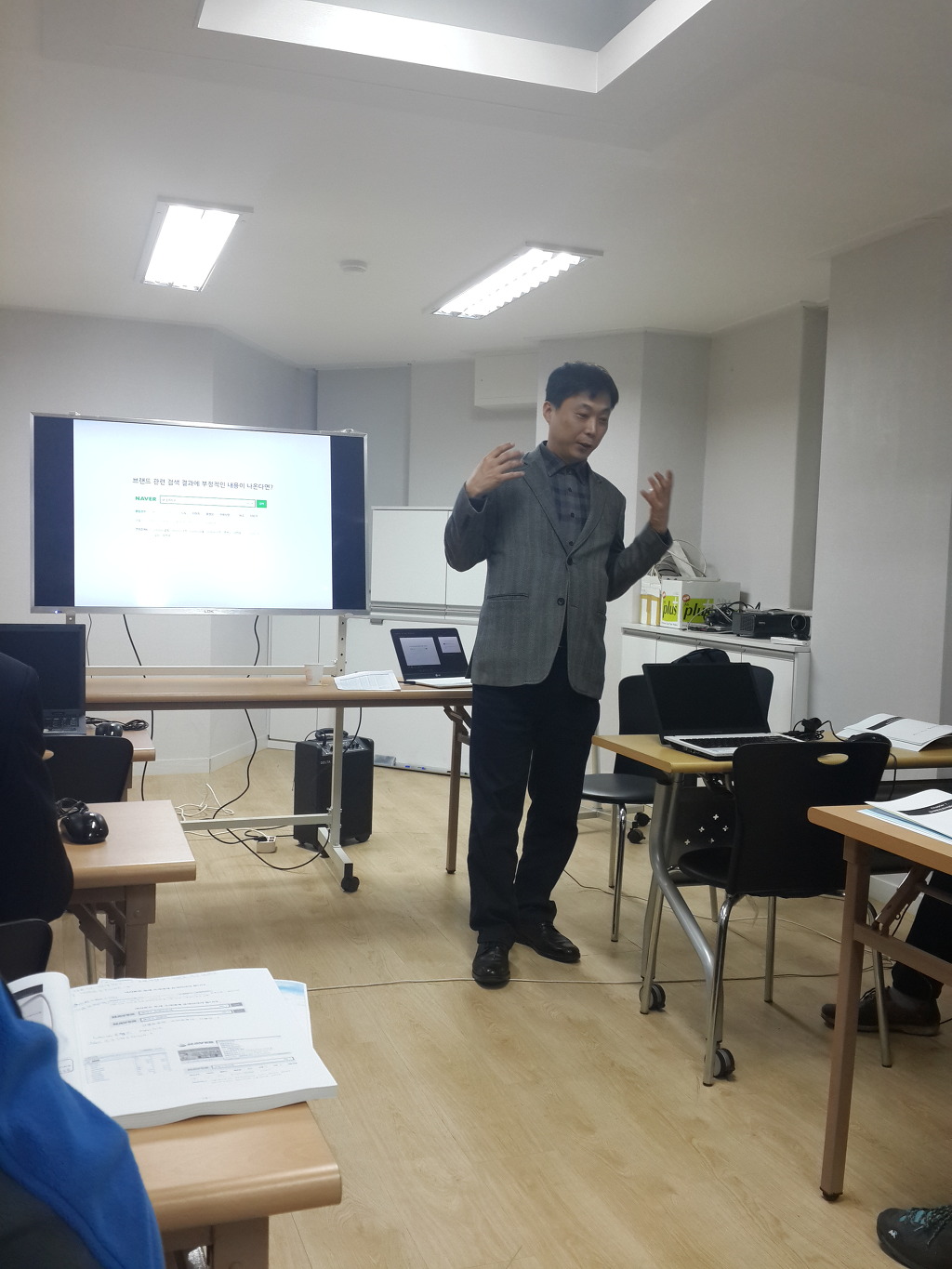  군포소상공인소셜클럽
