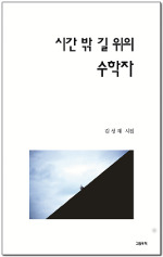 블로그 이미지