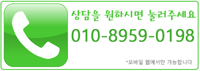 기장밧데리 이미지