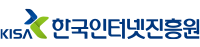 KISA, MS 윈도10 및 엣지 출시에 따른 주의 사항 당부