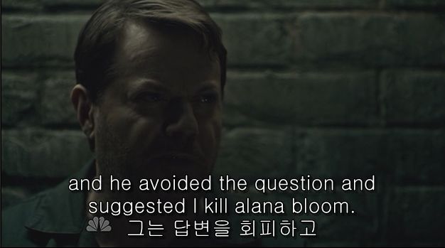 이젠홍콩인지욕망인지모르겠는미드 한니발(Hannibal) 시즌2 에피 6 Futamono (2/4) (시체주의) | 인스티즈